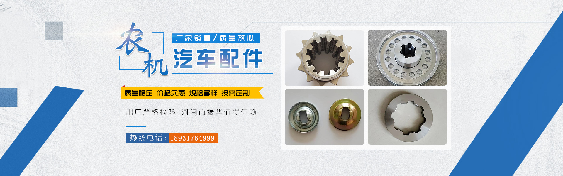 廣州南創廠家供稱重傳感器、壓力傳感器和位移等傳感器